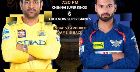 ipl