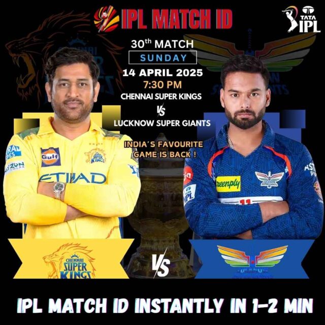 ipl