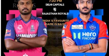 ipl
