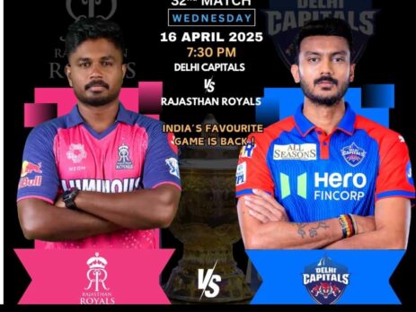 ipl