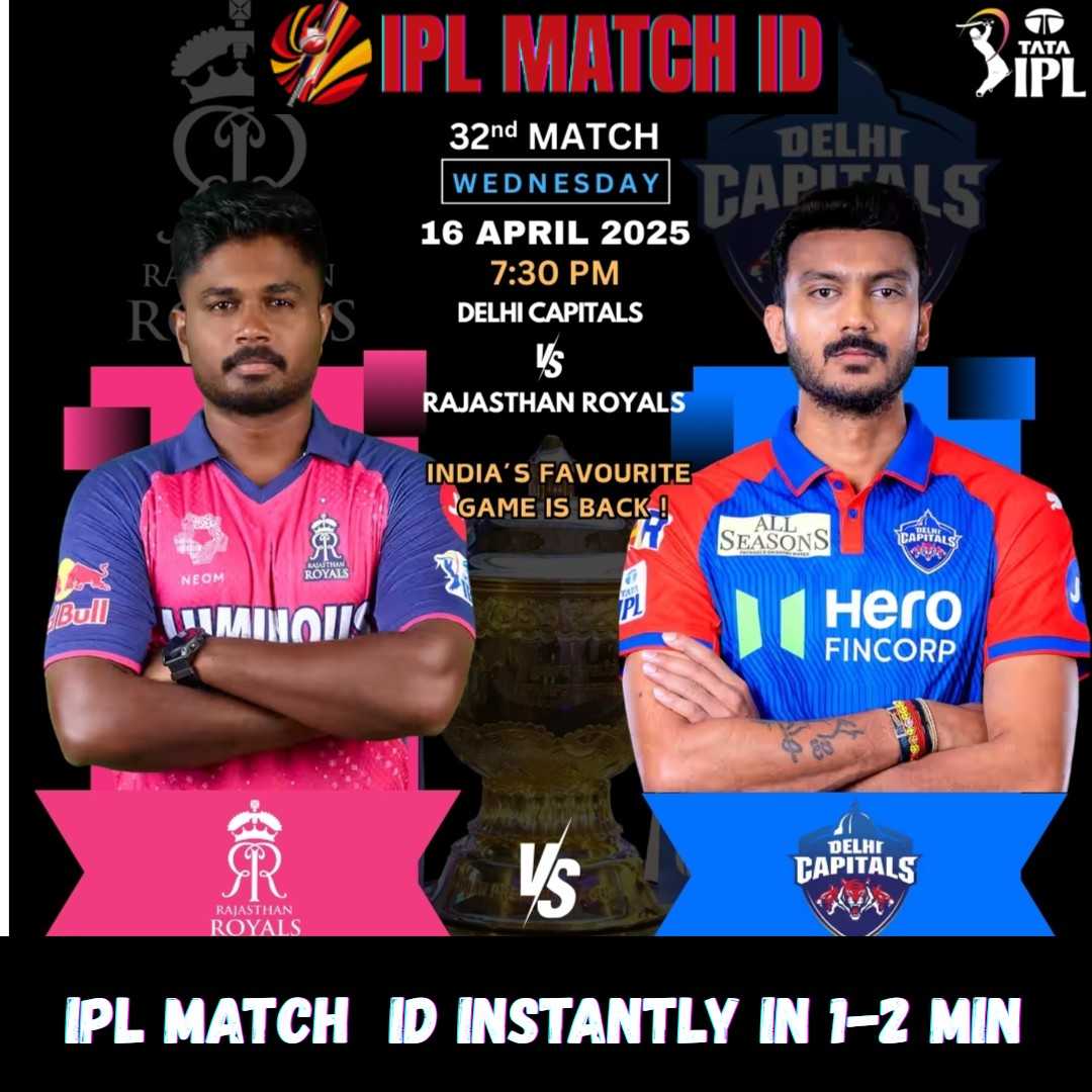 ipl