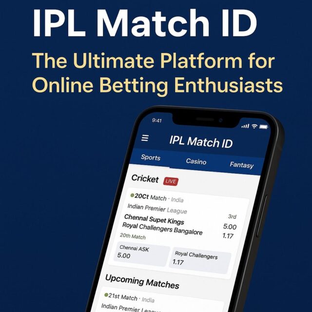 ipl